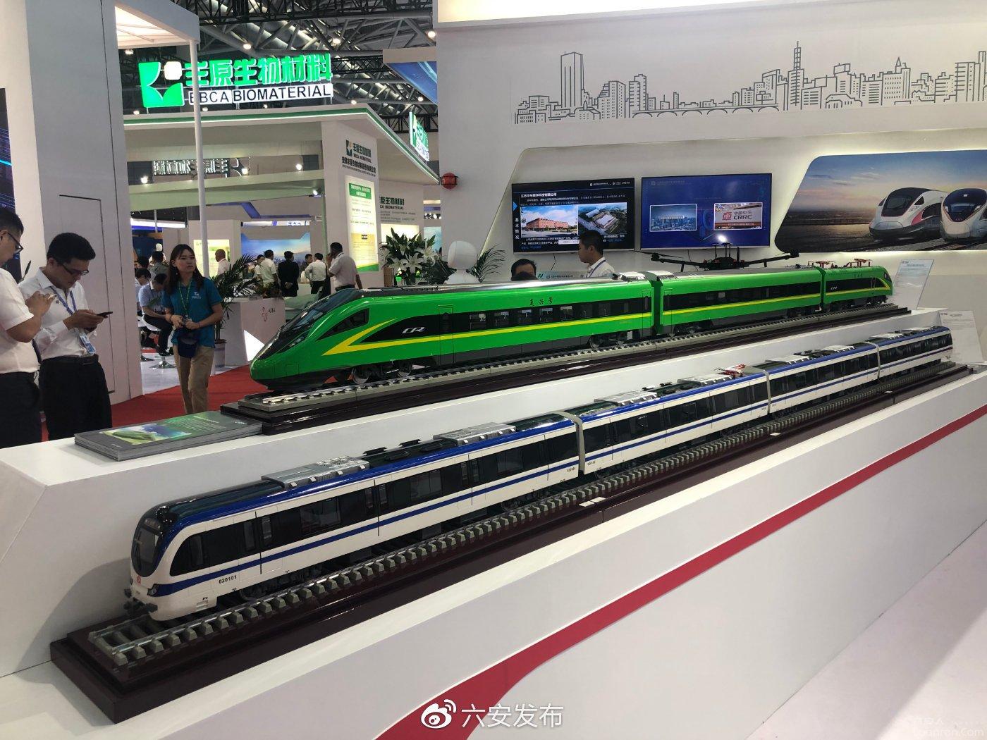 2020年疫情最新消息表/2020年疫情数据表 2020年疫情最新消息表/2020年疫情数据表