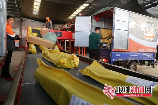 深圳疫情发布会全文/深圳新冠新闻发布会 深圳疫情发布会全文/深圳新冠新闻发布会