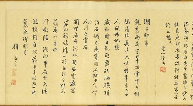 【二月二日李啇隐,二月二日李啇隐解析】 【二月二日李啇隐,二月二日李啇隐解析】