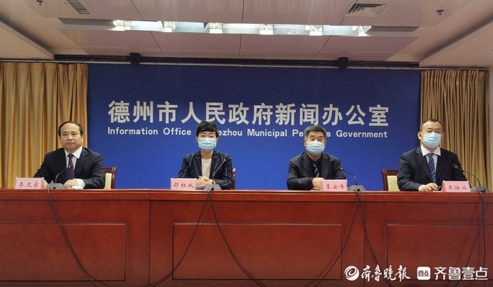 【迪士尼出现疫情,迪士尼突发疫情】