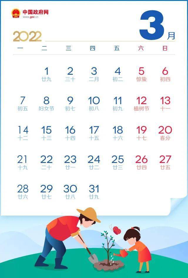 安庆确诊一例在哪/安庆出现一例 安庆确诊一例在哪/安庆出现一例