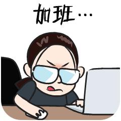 【五一放假,五一放假安排】 【五一放假,五一放假安排】