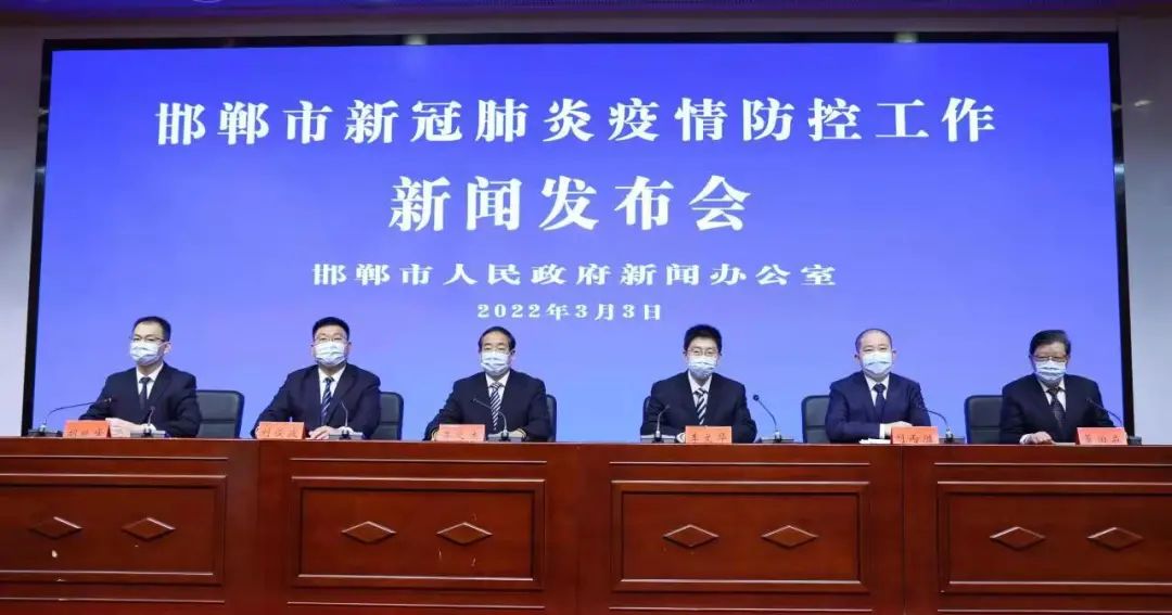 霍尔果斯一家三口确诊/霍尔果斯新增一例 霍尔果斯一家三口确诊/霍尔果斯新增一例