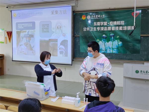 安徽疫情最新消息今天:安徽疫情最新消息今天发布 安徽疫情最新消息今天:安徽疫情最新消息今天发布