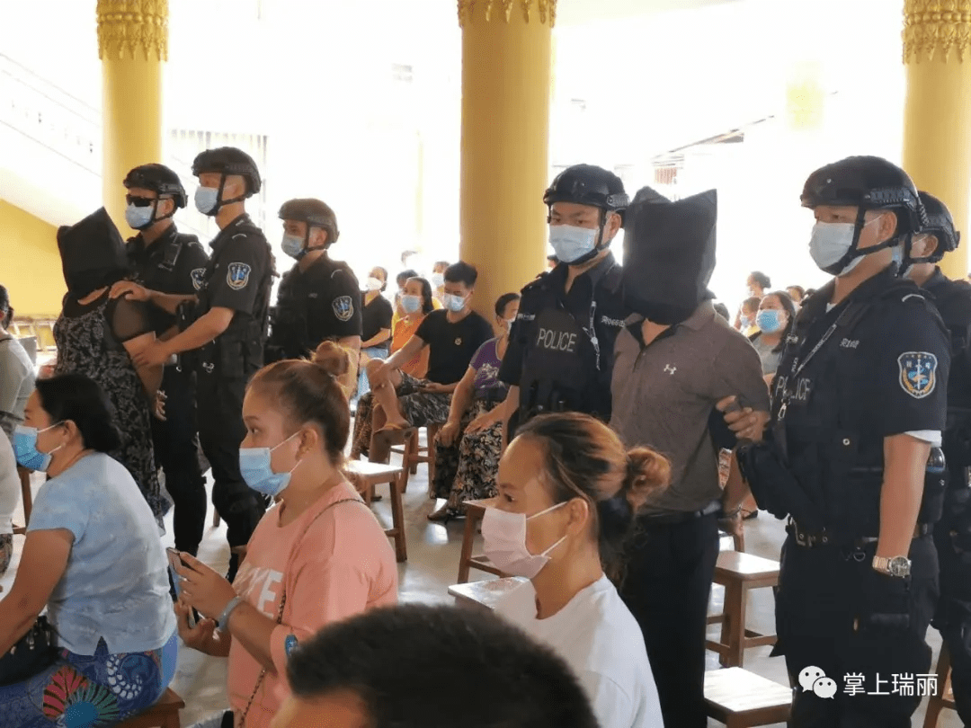 【组织偷渡引发瑞丽疫情者被刑拘怎么办,组织偷渡引发瑞丽疫情者被刑拘怎么办呢】 【组织偷渡引发瑞丽疫情者被刑拘怎么办,组织偷渡引发瑞丽疫情者被刑拘怎么办呢】