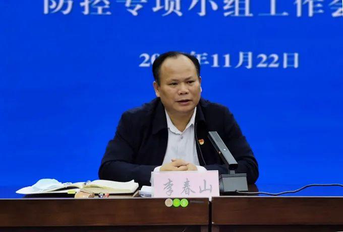 防城港疫情情况(防城港新冠肺炎疫情) 防城港疫情情况(防城港新冠肺炎疫情)