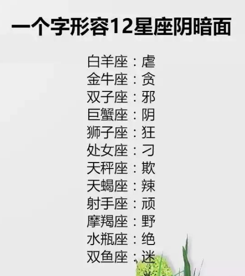 俗话说不撞南墙不回头下一句是什么/俗话说不撞南墙不回头南墙指的什么 俗话说不撞南墙不回头下一句是什么/俗话说不撞南墙不回头南墙指的什么