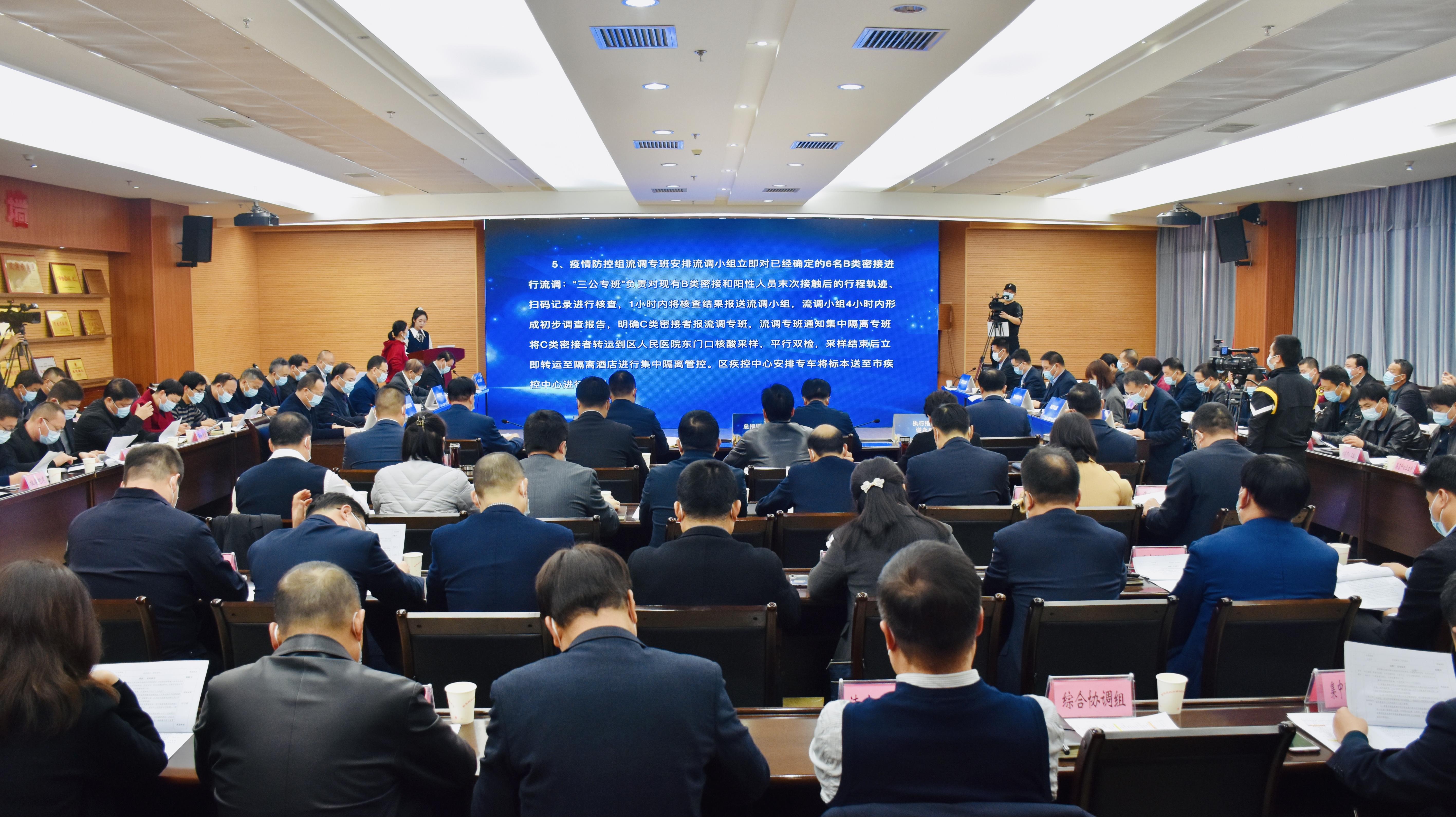 【2021新冠中药药方,新冠使用的中药方剂】 【2021新冠中药药方,新冠使用的中药方剂】