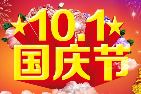 南京最新病例通报（南京最新病例通报今天）