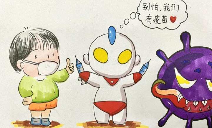 江苏盐城新冠病毒最新消息/江苏盐城新冠病毒最新消息今天 江苏盐城新冠病毒最新消息/江苏盐城新冠病毒最新消息今天
