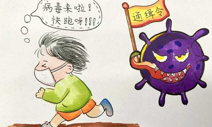 江苏盐城新冠病毒最新消息/江苏盐城新冠病毒最新消息今天 江苏盐城新冠病毒最新消息/江苏盐城新冠病毒最新消息今天