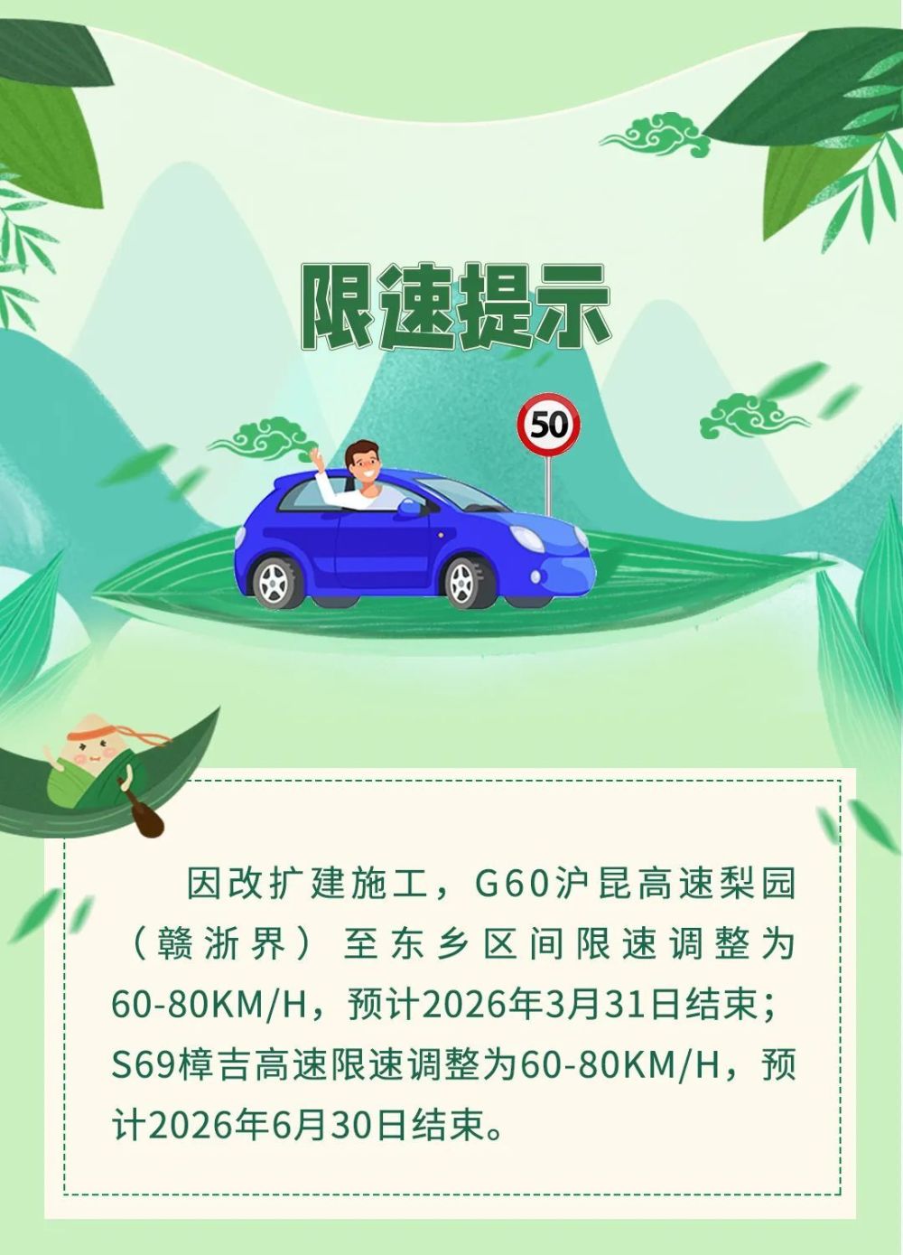 邯郸市疫情最新情况今日新增:邯郸市新型冠状病毒最新消息今天 邯郸市疫情最新情况今日新增:邯郸市新型冠状病毒最新消息今天