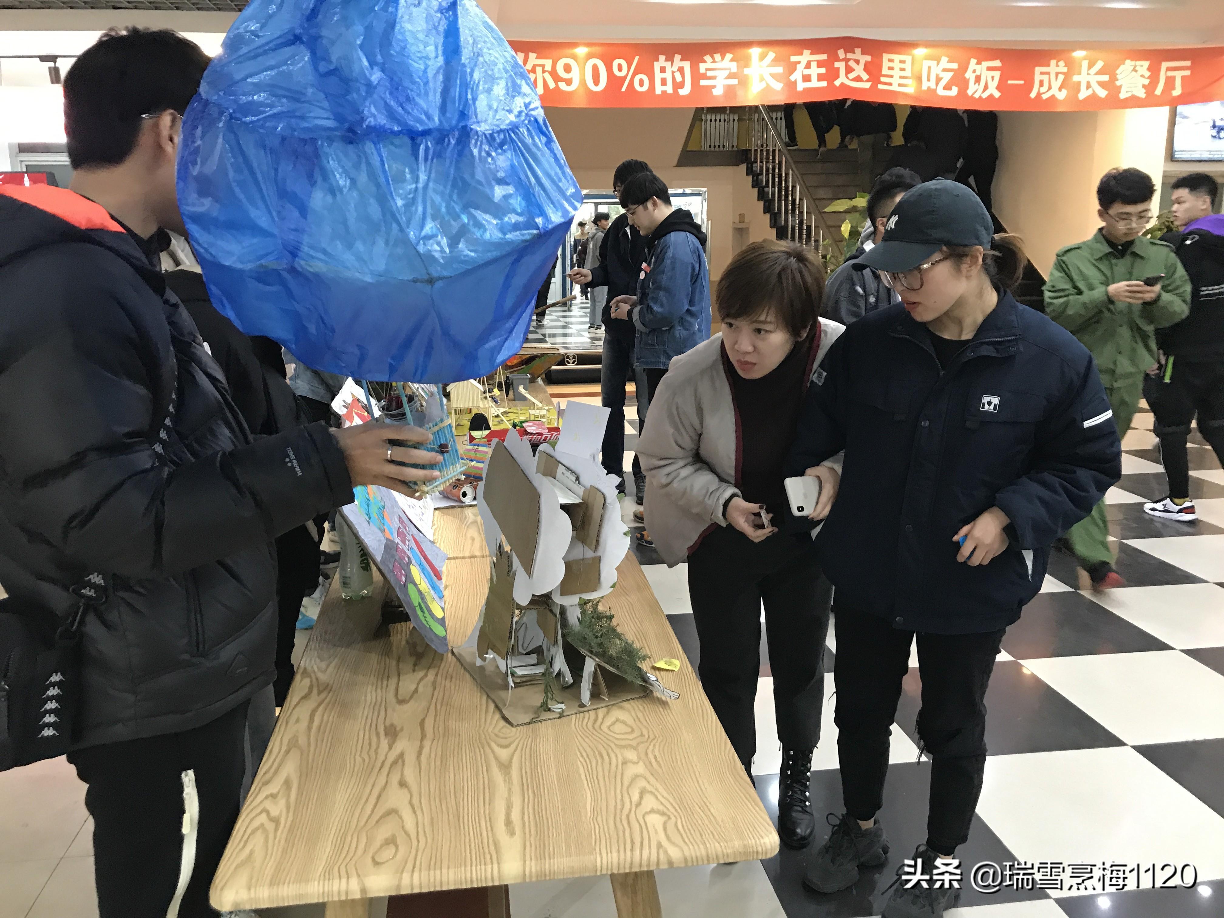 【沈阳职业技术学院公告/沈阳职业技术学院2021年公开招聘工作人员计划信息表】 【沈阳职业技术学院公告/沈阳职业技术学院2021年公开招聘工作人员计划信息表】