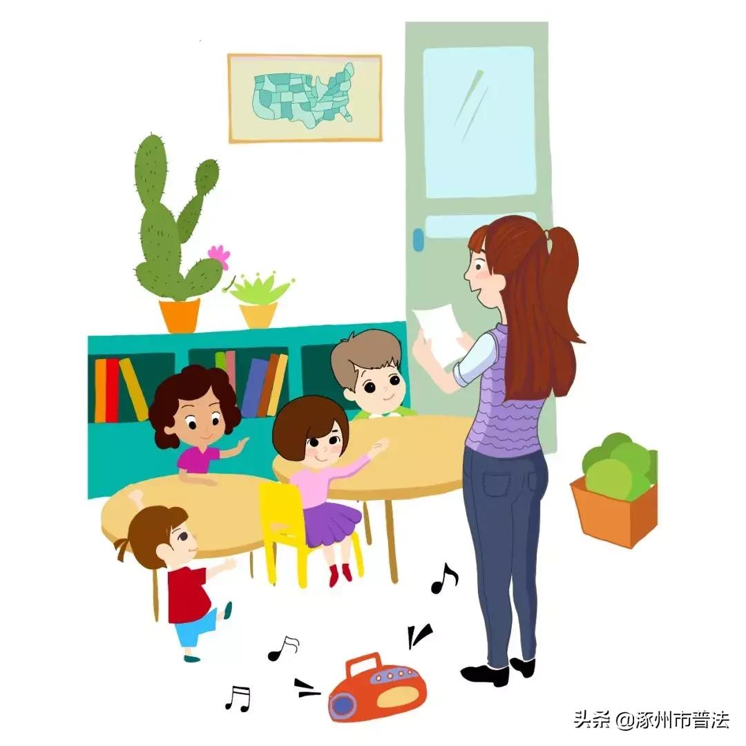 【保定涿州密切接触者,保定的密切接触者】 【保定涿州密切接触者,保定的密切接触者】