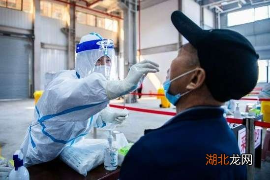 核酸检测15分钟:核酸检测15分钟内有效吗 核酸检测15分钟:核酸检测15分钟内有效吗