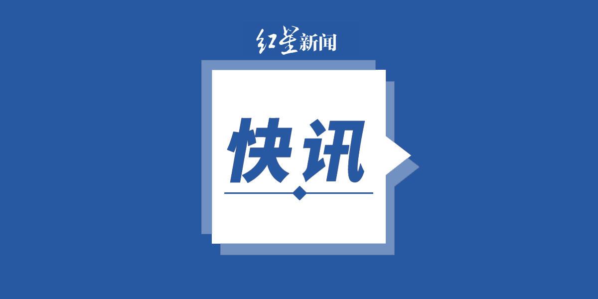 辽宁新增2例本土确诊病例行动轨迹(辽宁新增1例本土确诊行程轨迹) 辽宁新增2例本土确诊病例行动轨迹(辽宁新增1例本土确诊行程轨迹)