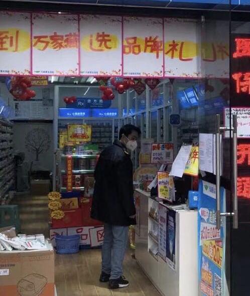 重庆疫情最新数据消息今天/重庆疫情最新情况最新 重庆疫情最新数据消息今天/重庆疫情最新情况最新