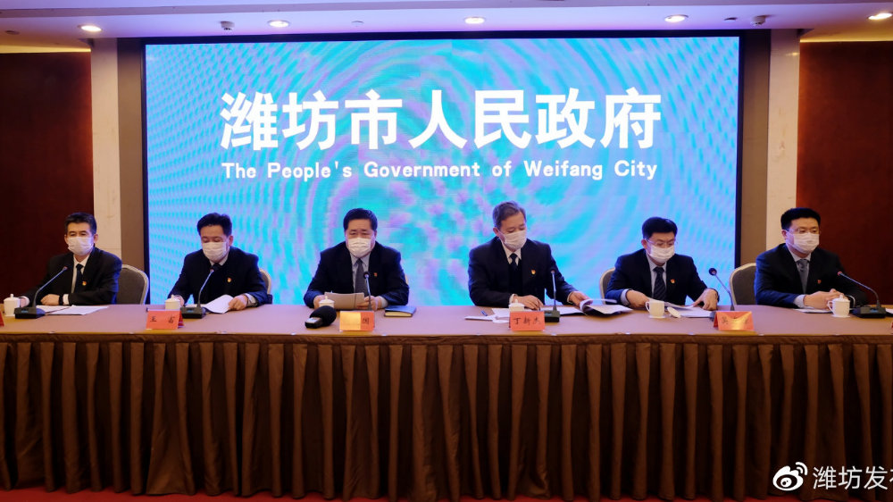 潍坊疫情最新消息今天又增加9人/潍坊疫情实时动态 潍坊疫情最新消息今天又增加9人/潍坊疫情实时动态