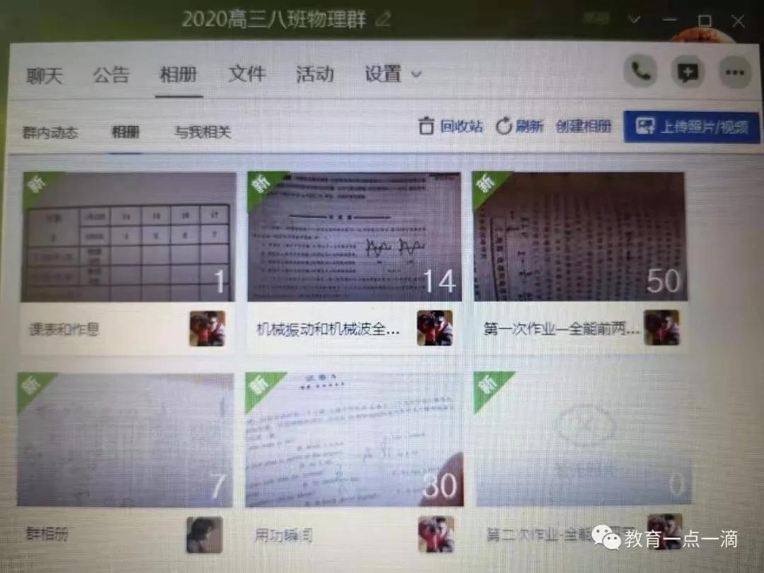 学校有疫情传染又停学:有疫情学校会停课吗 学校有疫情传染又停学:有疫情学校会停课吗