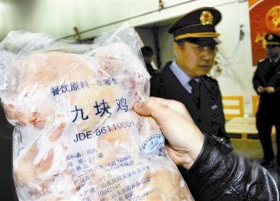 日本新冠肺炎确诊多少例/日本新冠肺炎累计确诊病例 日本新冠肺炎确诊多少例/日本新冠肺炎累计确诊病例