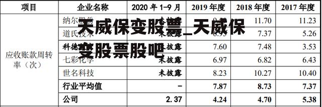 临夏疫情防控后嘉奖奖金:疫情防控工作奖励办法 临夏疫情防控后嘉奖奖金:疫情防控工作奖励办法