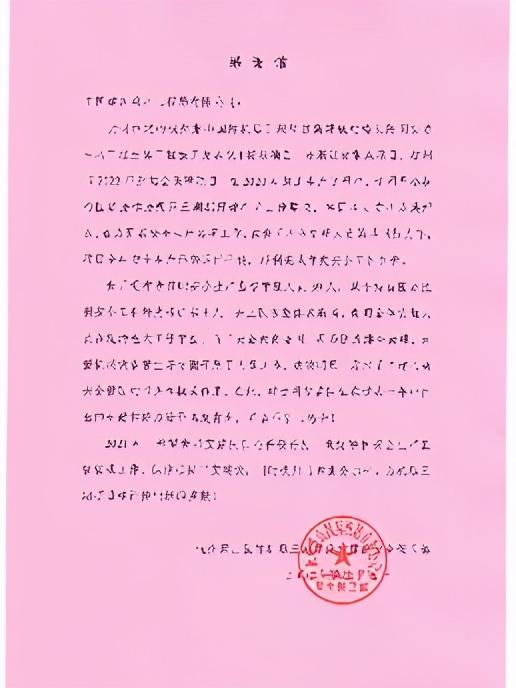 杭州物流停运通知2020(杭州物流电话号码多少) 杭州物流停运通知2020(杭州物流电话号码多少)