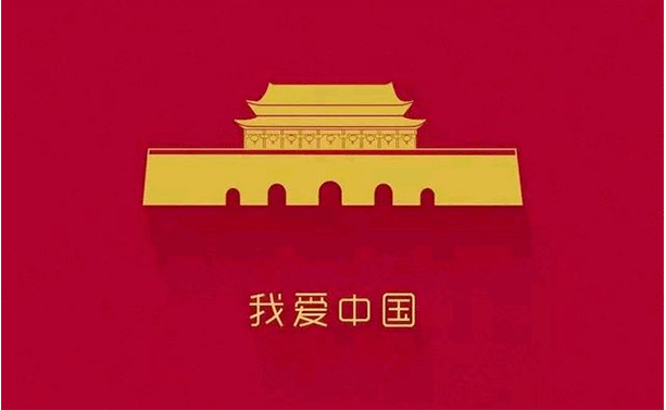 2021年最火爆的祝福语:2021年最流行祝福语 2021年最火爆的祝福语:2021年最流行祝福语