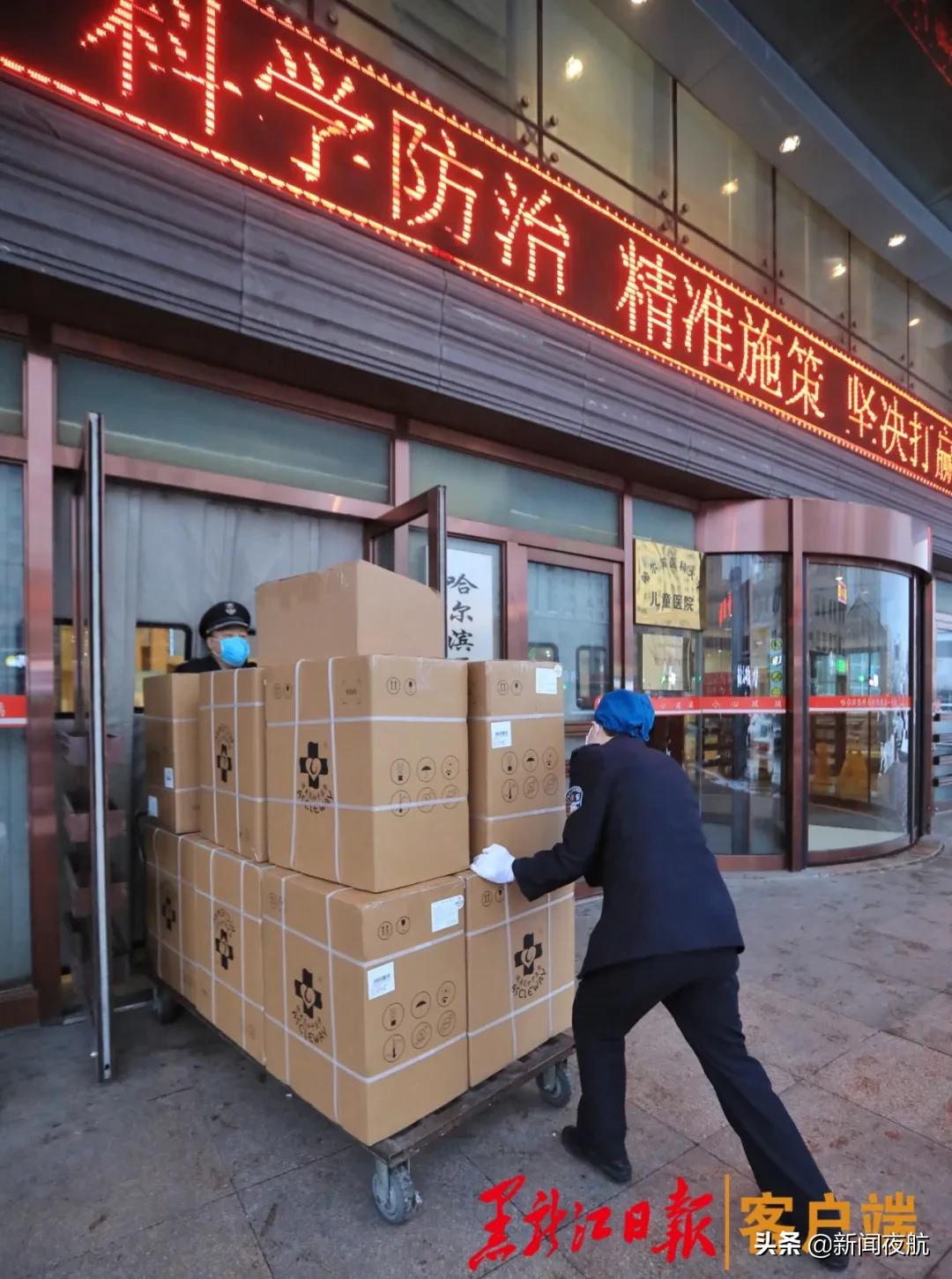 疫情哈尔滨医科大医院氢氧机创零死亡:哈尔滨医院大学 疫情哈尔滨医科大医院氢氧机创零死亡:哈尔滨医院大学