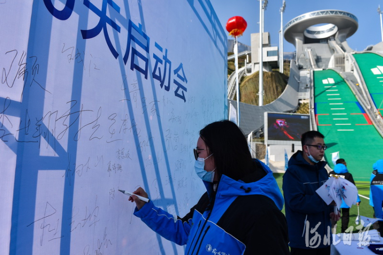 参加2022冬奥会的国家有哪些:参加2021冬奥会的国家 参加2022冬奥会的国家有哪些:参加2021冬奥会的国家
