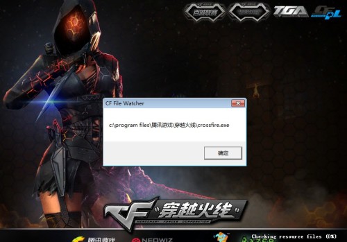 【crossfire是穿越火线吗/穿越火线crossfire怎么解决】 【crossfire是穿越火线吗/穿越火线crossfire怎么解决】
