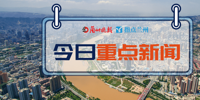【广东中山有新增病例,广东省中山市新增病例】 【广东中山有新增病例,广东省中山市新增病例】