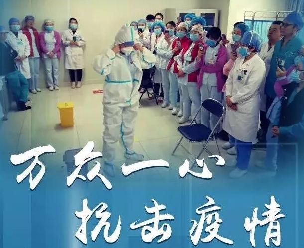 美国新冠疫情高峰期/美国新冠疫情再创新高 美国新冠疫情高峰期/美国新冠疫情再创新高
