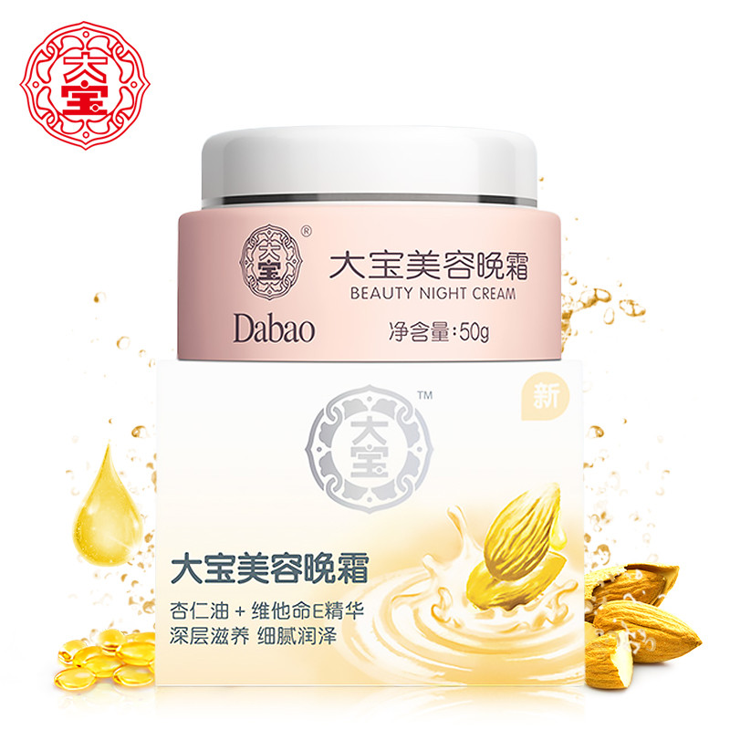 尾号限行北京图片(尾号限行图片搞笑) 尾号限行北京图片(尾号限行图片搞笑)