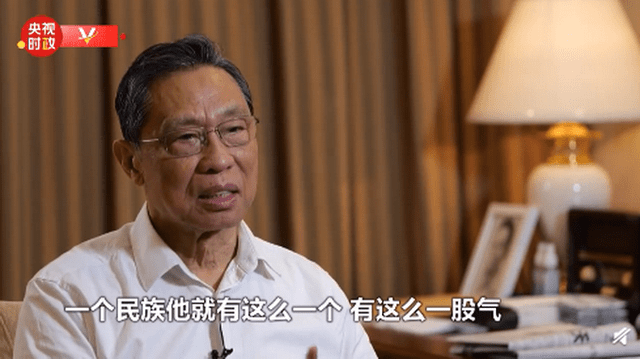 【钟南山肺炎以后会长期存在吗/肺炎 钟南山】 【钟南山肺炎以后会长期存在吗/肺炎 钟南山】