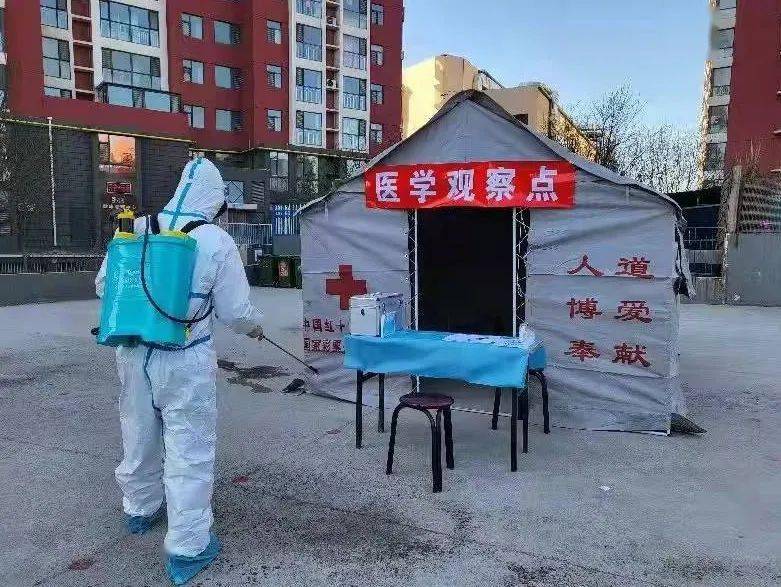 【廊坊师范学院新冠确诊病例,廊坊师范学院确诊病例行动轨迹】 【廊坊师范学院新冠确诊病例,廊坊师范学院确诊病例行动轨迹】