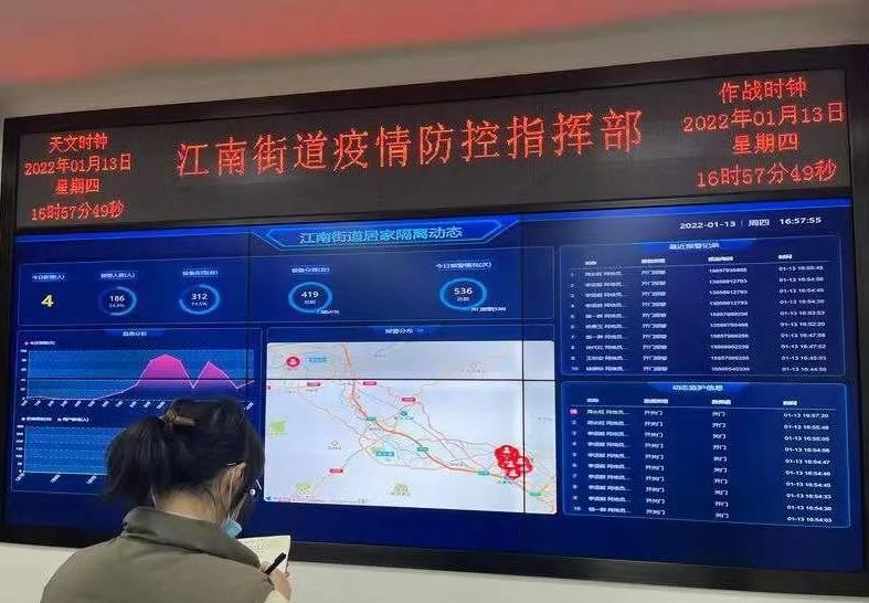 【金华永康疫情最新情况/金华市永康是什么地方】 【金华永康疫情最新情况/金华市永康是什么地方】
