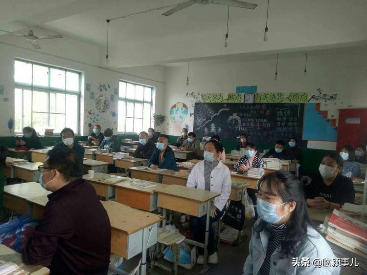 临颍县疫情防控指挥部通告/临颍县有没有疫情 临颍县疫情防控指挥部通告/临颍县有没有疫情