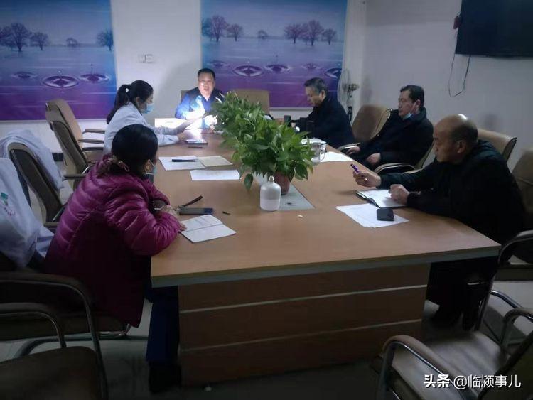 临颍县疫情防控指挥部通告/临颍县有没有疫情 临颍县疫情防控指挥部通告/临颍县有没有疫情