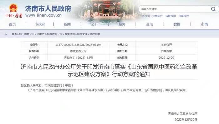 【邢台新增5例本地确诊病例详情,邢台新增本土确诊病例3例】 【邢台新增5例本地确诊病例详情,邢台新增本土确诊病例3例】