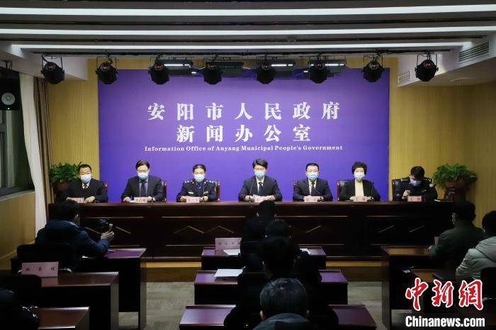 【安阳疫情最新确诊/安阳疫情1例】 【安阳疫情最新确诊/安阳疫情1例】