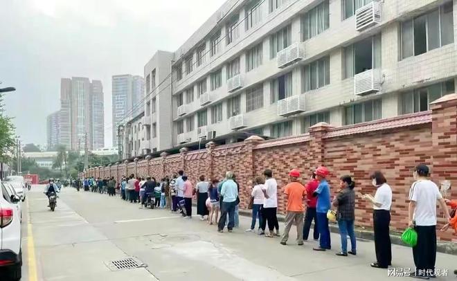 重庆疫情最新消息今/重庆疫情最新消息今日情况 重庆疫情最新消息今/重庆疫情最新消息今日情况