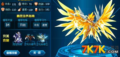 【实时疫情况/实时疫情数据】