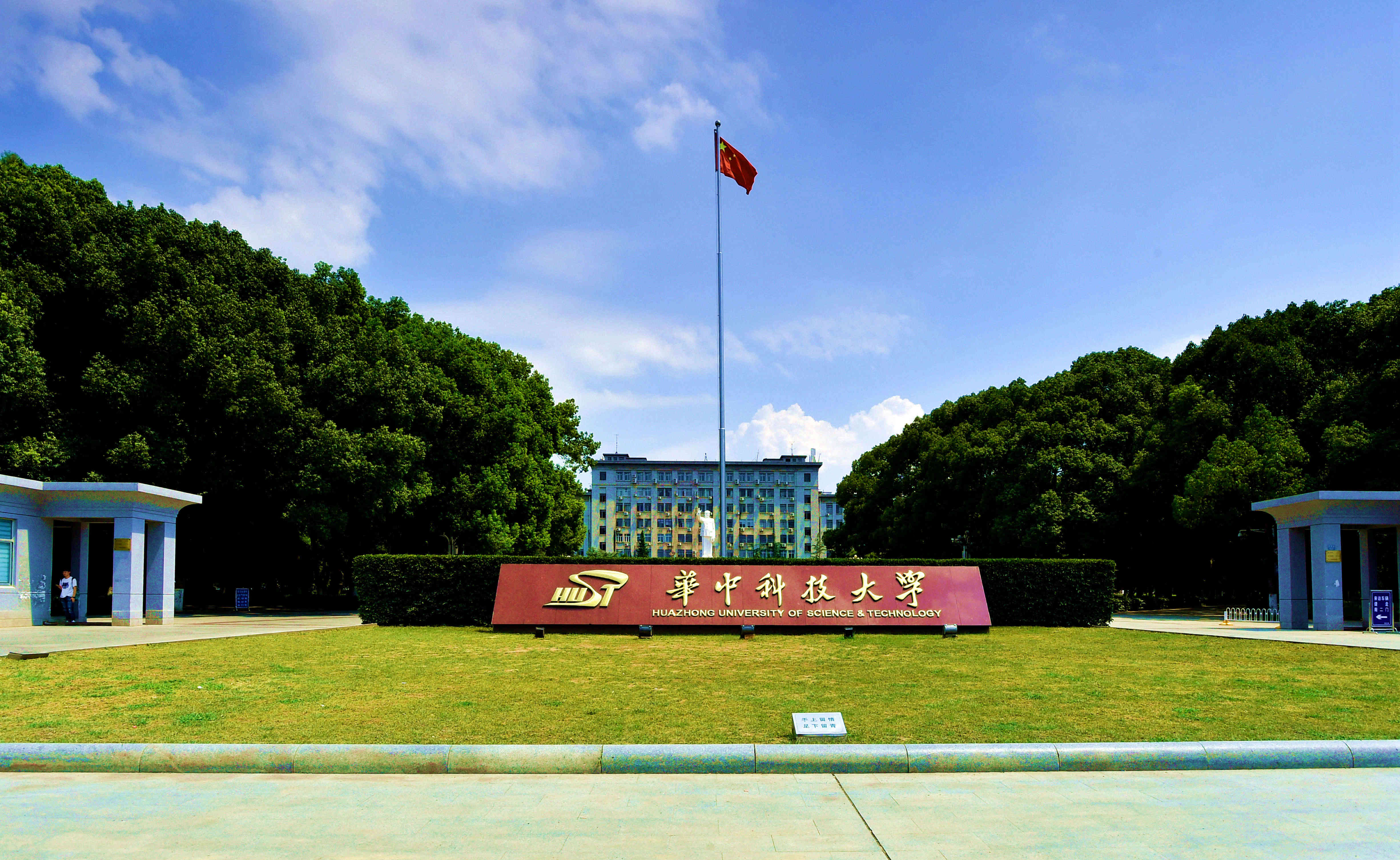 【南昌大学理学院数学系/南昌大学哪个数学老师好】 【南昌大学理学院数学系/南昌大学哪个数学老师好】