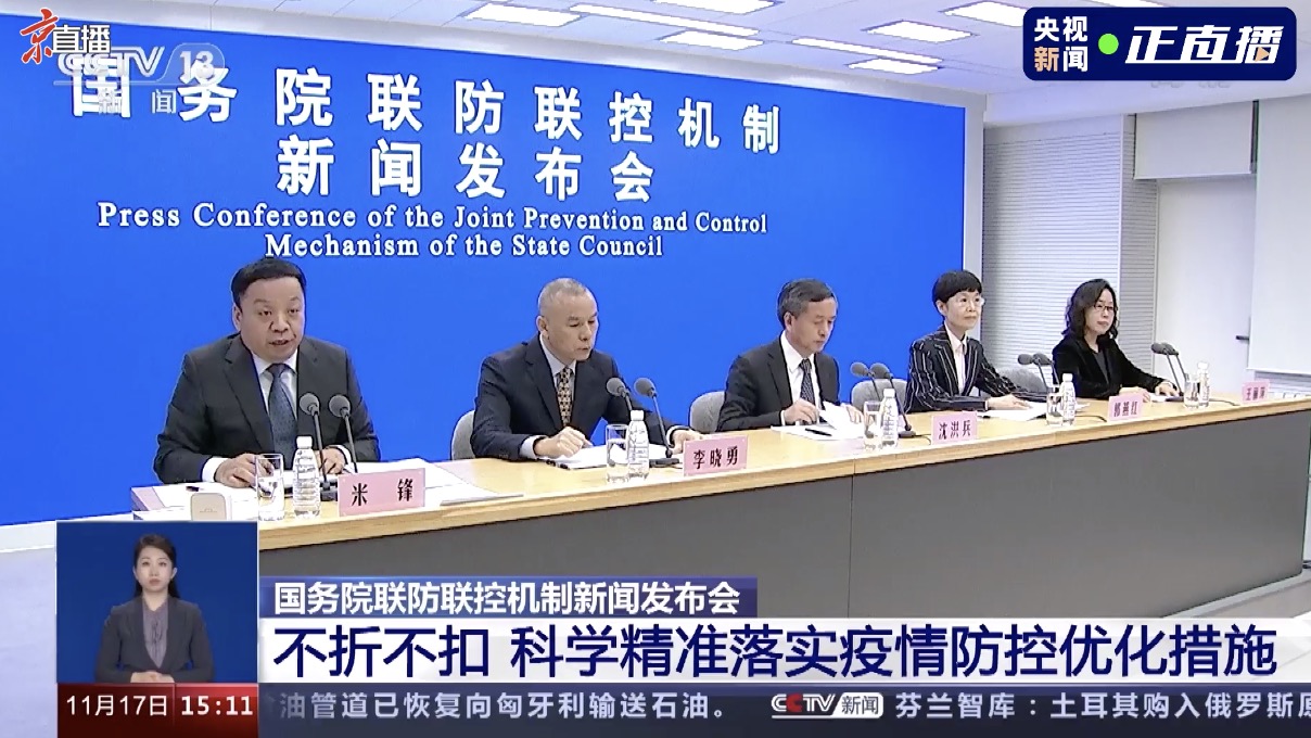 浙江上虞疫情防控电话:上虞疫情防控咨询电话 浙江上虞疫情防控电话:上虞疫情防控咨询电话