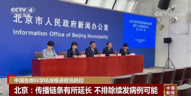 浙江上虞疫情防控电话:上虞疫情防控咨询电话 浙江上虞疫情防控电话:上虞疫情防控咨询电话