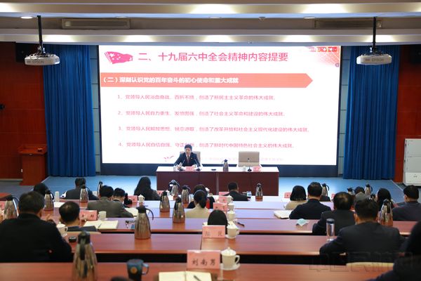民航管理学院于剑/于剑中国民航管理干部学院 民航管理学院于剑/于剑中国民航管理干部学院