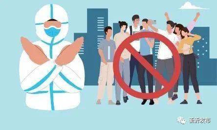 浙江最新疫情通报今天/浙江最新疫情最新消息及分布 浙江最新疫情通报今天/浙江最新疫情最新消息及分布