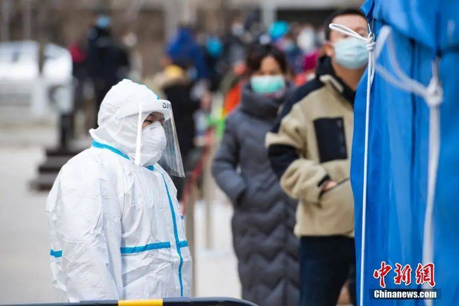 北京东城区新冠肺炎最新情况(北京东城区新冠疫情最新消息) 北京东城区新冠肺炎最新情况(北京东城区新冠疫情最新消息)