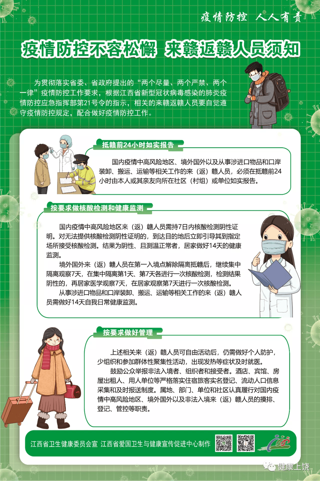 新款北斗星图片(最新款北斗星) 新款北斗星图片(最新款北斗星)