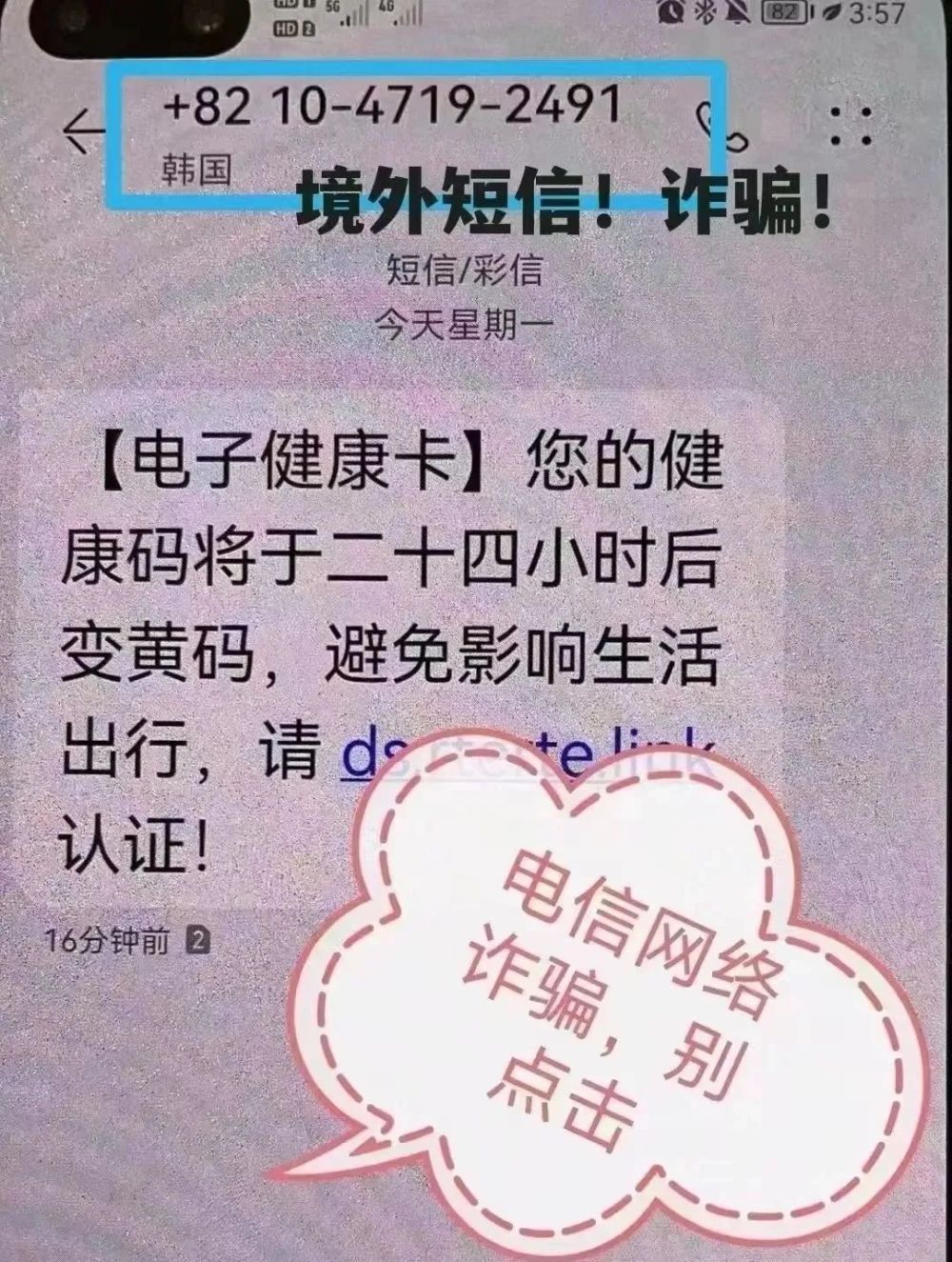【长春新增疑似病例,长春 新增病例】 【长春新增疑似病例,长春 新增病例】